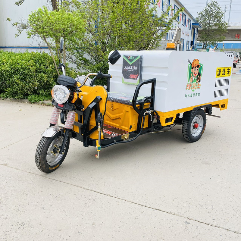 油尖旺电动三轮高压清洗车CX700B（铁镀锌箱体）